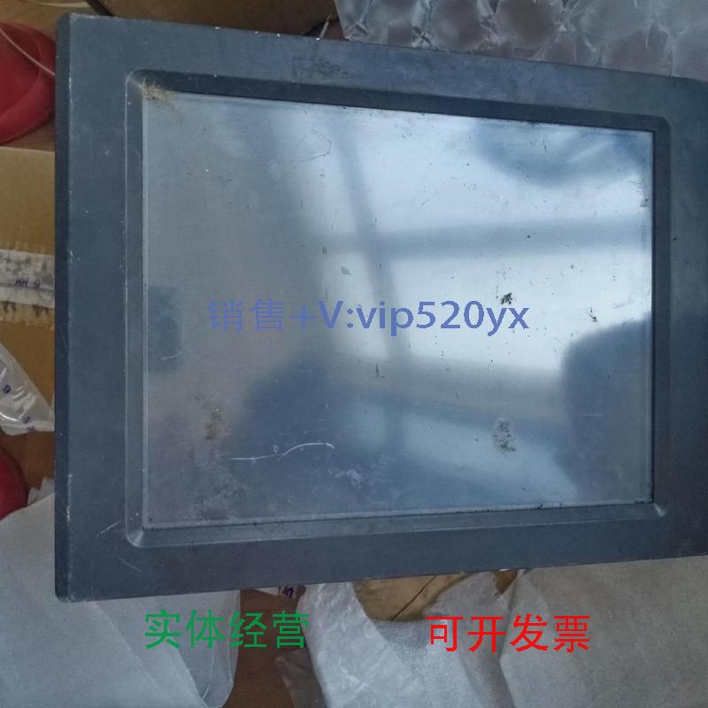 现货供应MCGS昆仑通态TPC1262HI触摸屏出售。