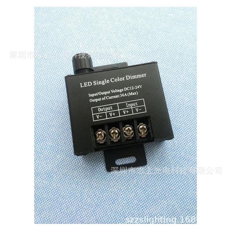 12v24v大功率36a调光器开关旋钮调节手动led单色发光字灯板灯箱