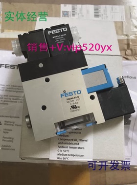 供应FESTO全新VADMI-140-P162530VADMI-140-N162531