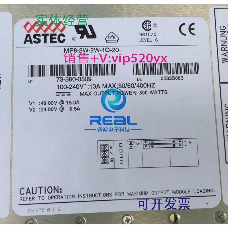 现货供应MP8-2O-2O-1H-0MMP8-3D-1E-1F-4LL-03电源出售议价源头货