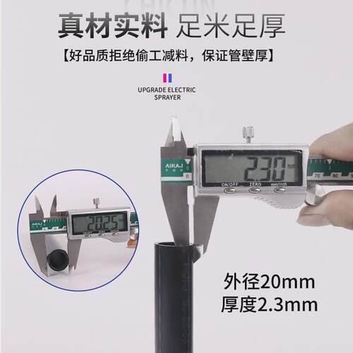 pe给水管壁hdpe自来水管黑色拖拉pe实大口径排水管定制