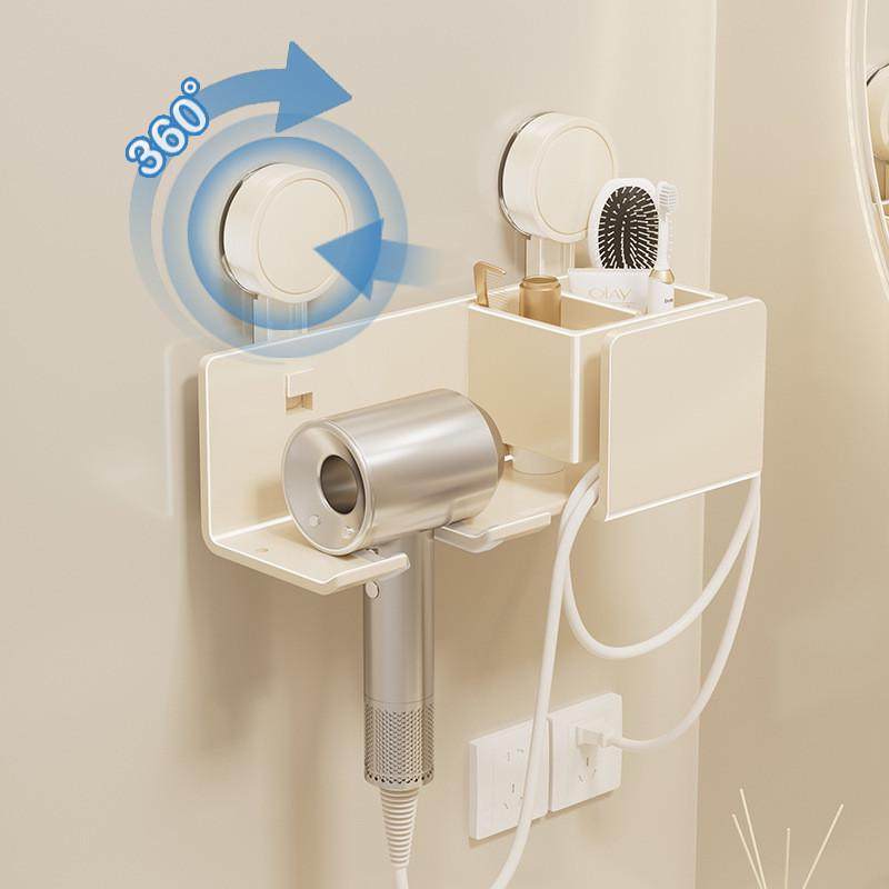 吹风机置物架免打孔卫生间收纳吸盘电吹风挂架吹风筒支架浴室架子,家庭/个人清洁工具,吹风机置物架,淘宝优惠券,粉丝福利购,淘宝优惠卷