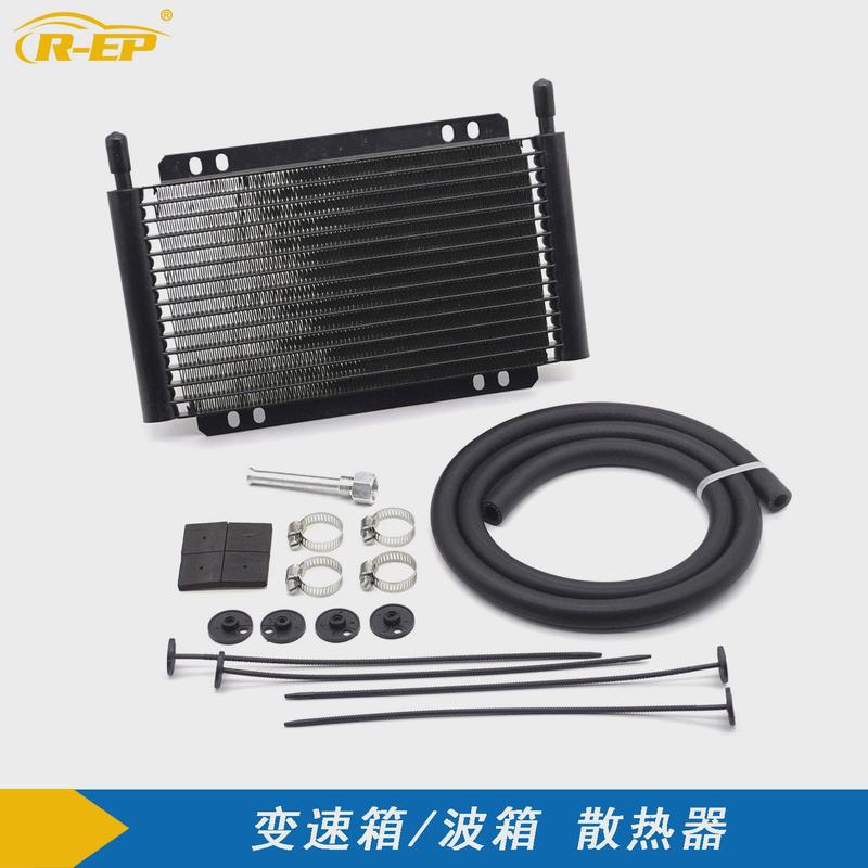 汽车变速箱散热器678快速铝制翘片式冷却器通用11152026排