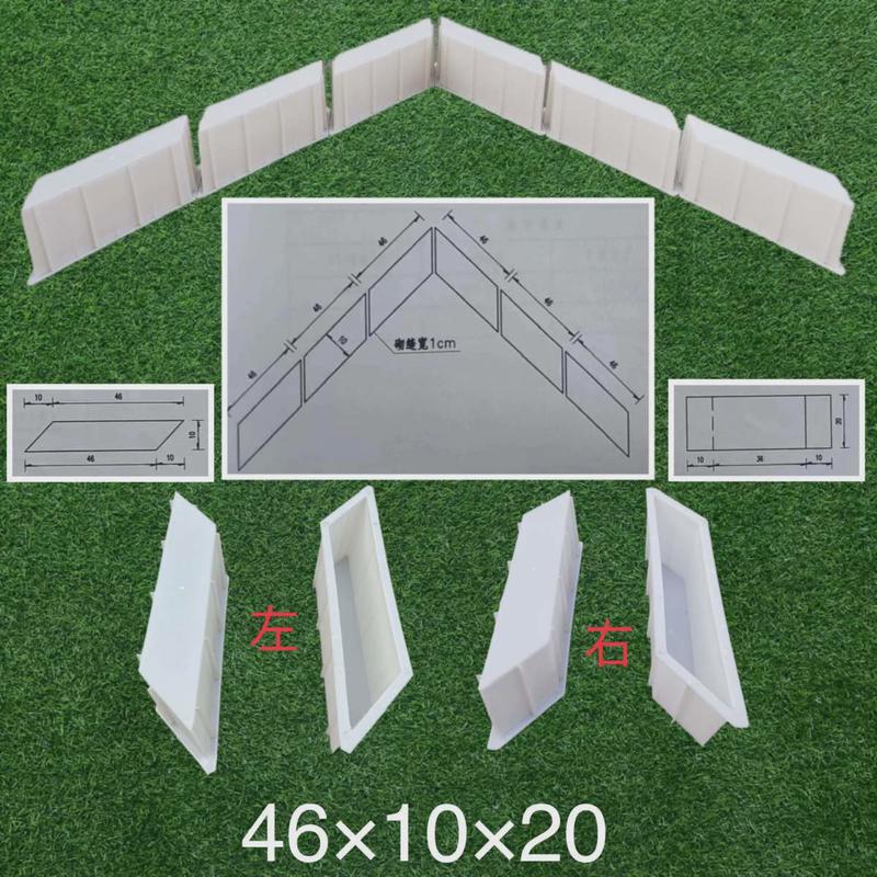 拱形骨架护坡组合高速公路路基山体边坡水泥预制塑料模具塑钢模板