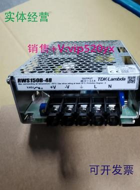 现货供应RWS150B-48TDK-LAMBDA48V3.3A全新现货