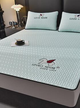 A524刺绣冰丝乳胶凉席床笠款三件套空调席子软夏天夏季可水洗2023