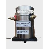 原厂电机22b00928xdc12马达液压24v1.2kw16b0292117e050949