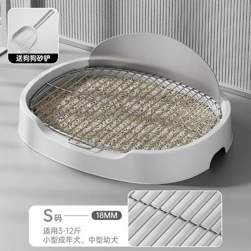 开放式狗狗引导厕所宠物狗踩中小犬防狗厕所屎狗狗尿盆用品批发
