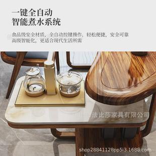 乌金木太极火烧实木茶台书房客厅茶桌家用石功夫茶台 现代新中式