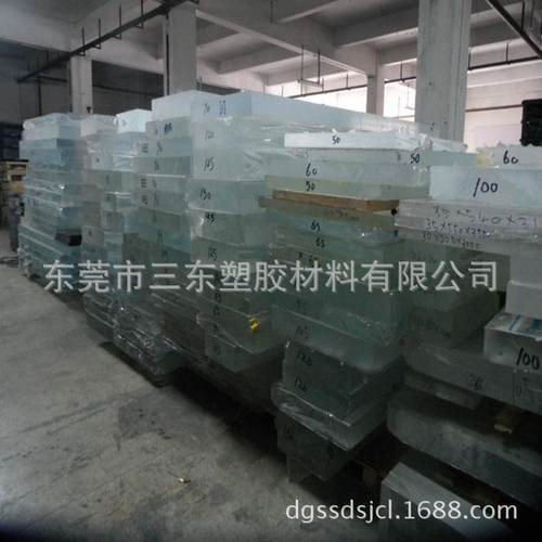 黑色玻纤黑色pc加玻纤白色玻纤pc+30板pc板pcgf30%玻纤板