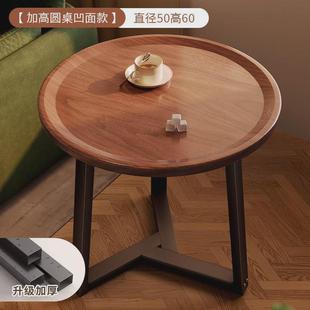 na北欧轻奢沙发组合圆茶几简约创意桌子客厅家用小户型四叶边几