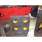 200x200x40级方尺0级00花岗石000级精度