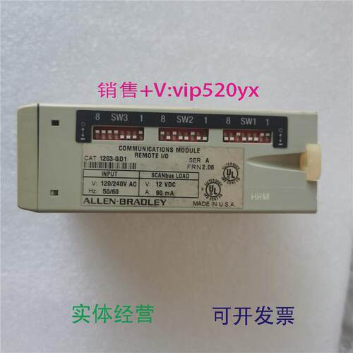 现货供应AB艾伦布拉德利通信模块远程CAT1203-GD1现货议价