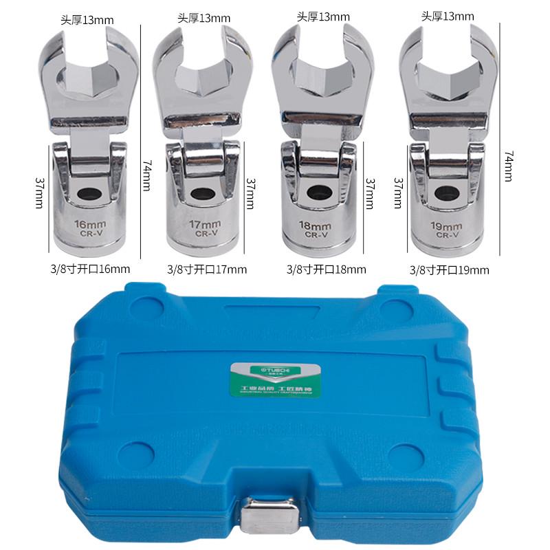 热销开口油管叉口扳手可转公制活动头半开口扳手快速旋转开槽扳手