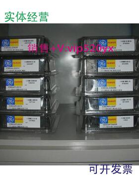 现货供应IC693MDL733GE全新质保一年