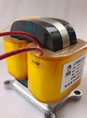 cd25*50*65300va全铜电源控制变压器cd型供应厂家隔离变压器