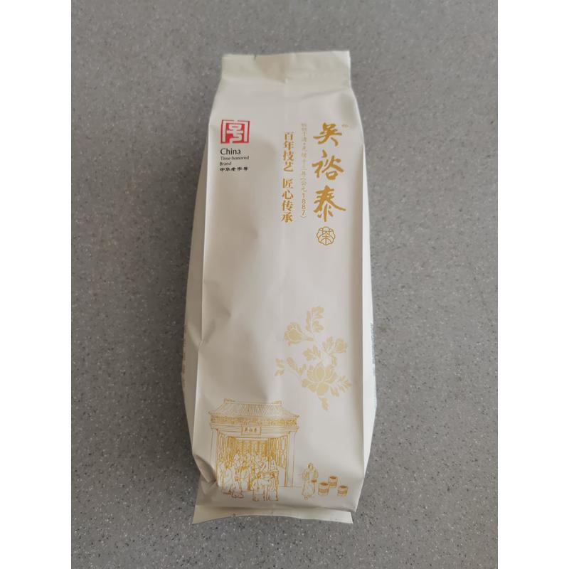 新货吴裕泰小白毫茉莉花茶250克散茶袋装茶叶北京实体店发货浓香