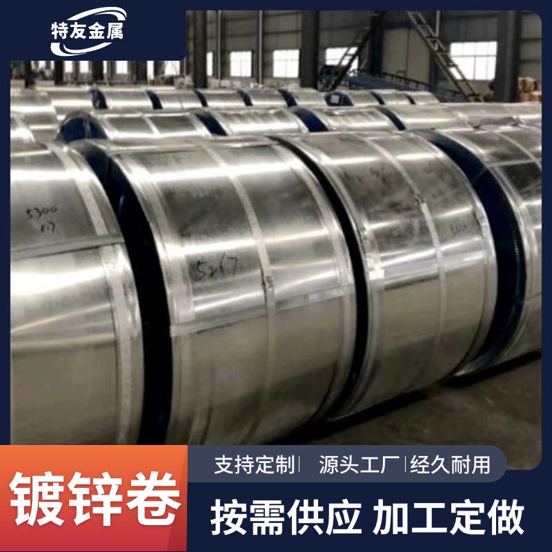 镀锌钢板切割折弯dx51d+z冷轧板热镀锌卷开镀锌高锌层平板白铁皮