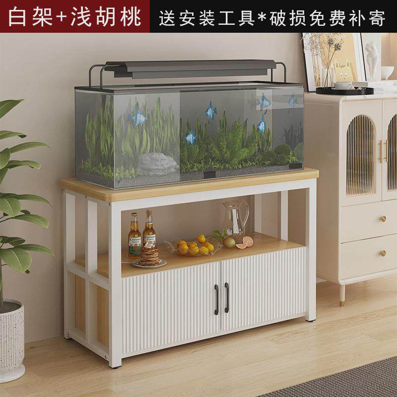 鱼缸架子柜承重柜子柜底金属家用客厅架带置物架水族箱底座跨境
