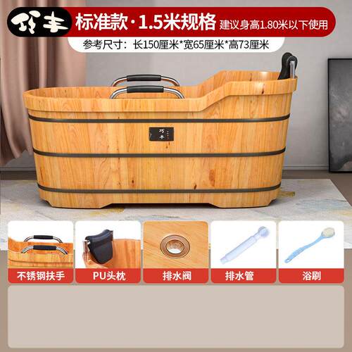 木桶木桶大人全身洗澡桶家用实木泡澡桶大号汗蒸桶泡澡加厚沐新品