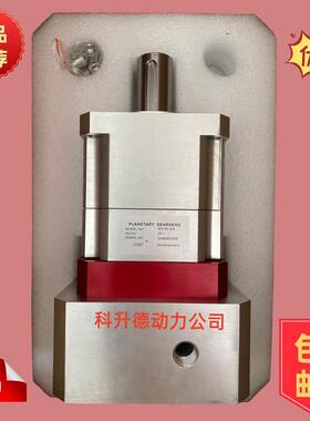 naif行星减速器ns142-015ns142-020ns142-025隙背低