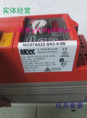 现货供应SEWMC07A022-5A3-4-00现货