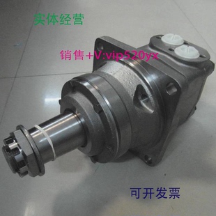現(xiàn)貨供應(yīng)OMTS315151B3039丹佛斯DANFOSS液壓馬達(dá)進(jìn)口供應(yīng)
