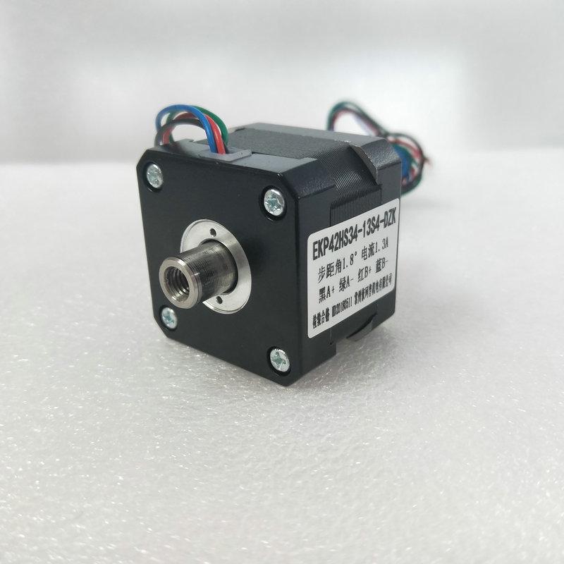 42双出混合式步进电机空心轴两相轴电机力矩0.28n.m机身长34mm