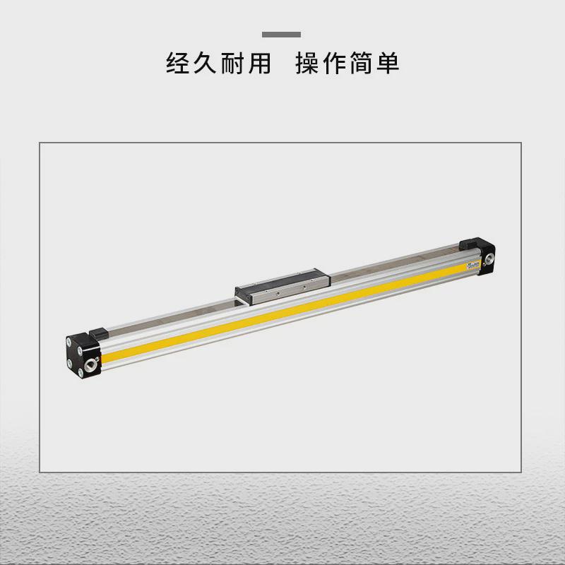 高速机械式导轨无杆气缸OSP-P25-300x400-500-600-700-800-900