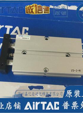 亚德客双轴气缸tn16*30s双杆气缸tn10x10s20s/30/40/50/60/70/80s