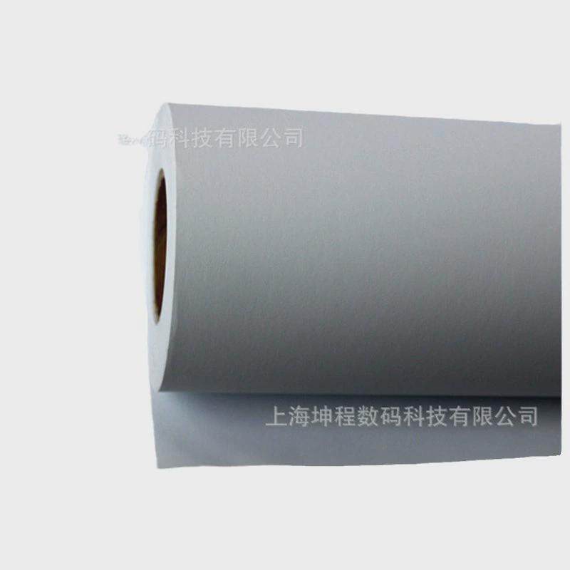 重磅彩喷纸防水哑光纸防水涂料纸180克230克喷墨打印纸app原纸