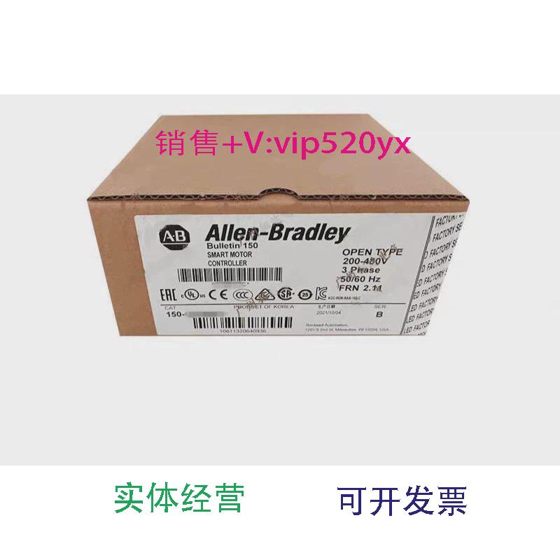 现货供应150-C9NBR150C16NBR150C19NBR150C25NBR现货AB罗克韦尔软