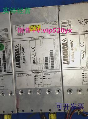 现货供应LAMBDAAlpah400W电源CA40024G12/12EH40502现货