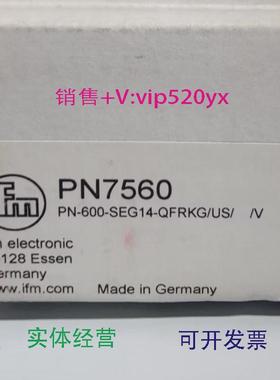 现货供应IFMPN7560PN7570PN7571PN7592全新易福门现货