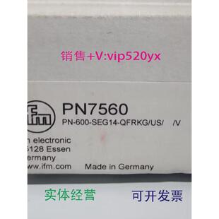现货供应IFMPN7560PN7570PN7571PN7592全新易福门现货