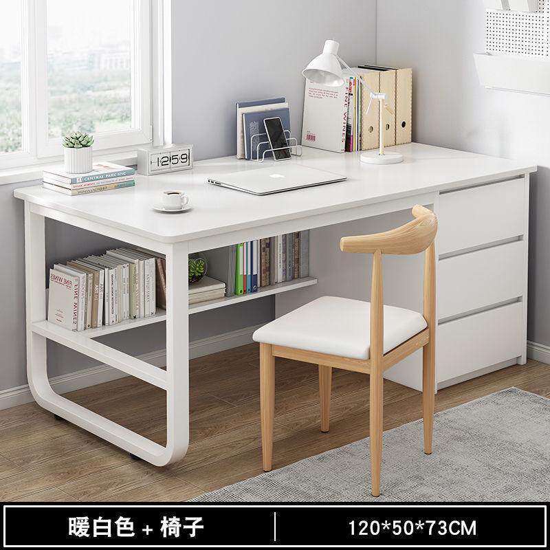 书桌学习桌学生家用写字桌子工作台卧室简易带抽屉办公电脑桌台式