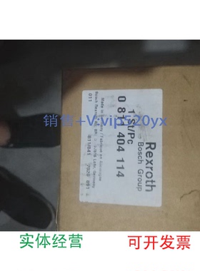 现货供应德国Rexroth力士乐比例阀0811404114;4WRBA6E30-20/G24N9