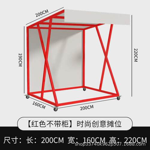 集市摊位架地摊桌货架夜市商业街网红促销台展示架铁艺移动活动棚