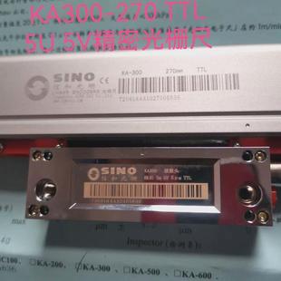信和铣床光栅尺ka3004705umttl5v方波车床磨床sion电子尺