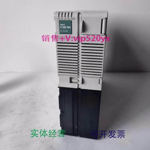 现货供应FC-E25BFC98-NXNEC工控电脑主机议价