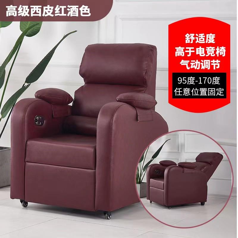 ft桌椅沙发椅单人沙发椅子可躺网咖布艺座椅电竞电竞懒人网吧电脑