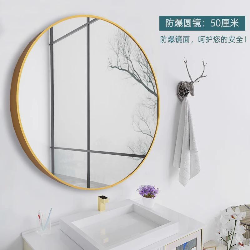 浴室镜子带置物架卫生间厕所洗漱台圆壁挂挂墙化妆贴墙自粘免打孔