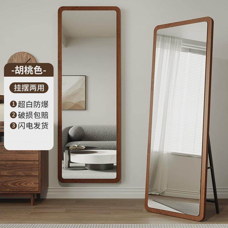 镜子全身镜落地镜家用女生卧室穿衣镜网红古风中试衣镜挂墙大镜子,住宅家具,穿衣镜,淘宝优惠券,粉丝福利购,淘宝优惠卷