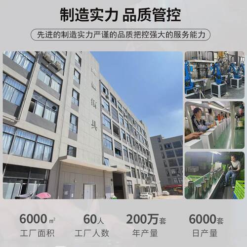 热销工厂供应精美8件套哑光黑不锈钢鸡尾酒调酒杯机器套装酒吧工