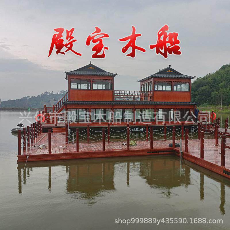 双层画舫餐饮船观光船画舫船旅游船欧式船仿古船中式船景区餐饮船
