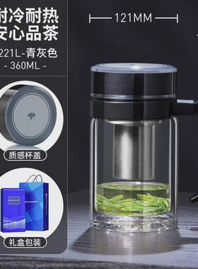 万象双层档女士高单层玻璃杯男带把手水杯v221/u221/v211/v214