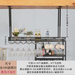 带灯吧台红酒架子多功能高脚杯架倒挂红酒杯架子家用悬挂挂杯架子