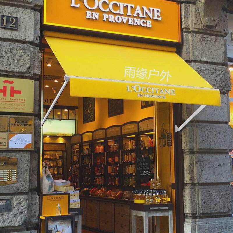 伸缩式雨棚户外遮阳棚铝合金摆臂折叠曲臂停车棚蓬雨篷广告飘窗蓬