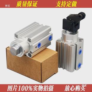 40x10sc 阻挡器气缸q ttq20