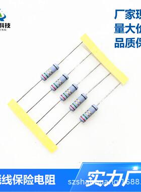 厂价现货出售KNP1W10R5%编带绕线电阻充电器电器